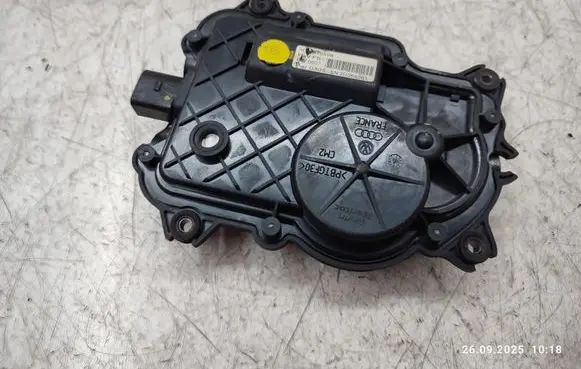 Volkswagen Phaeton Rear door soft close latching motor 3D0837059B