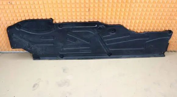 Side bottom protection