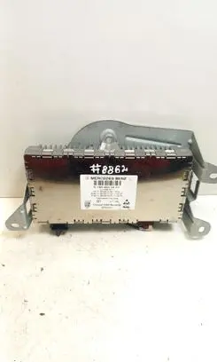 Antenna control unit