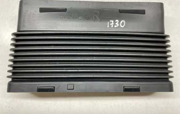 Audi Q7 4M Air intake duct part B10309 4M0129510D