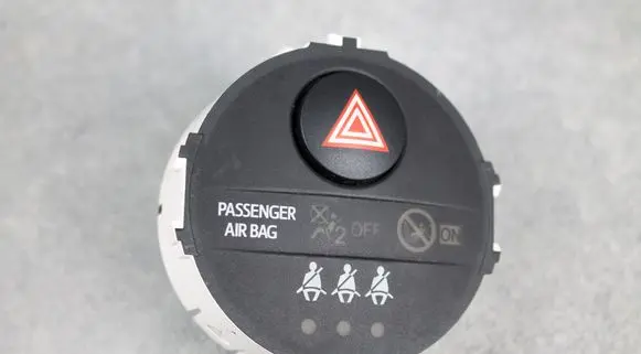 Toyota Yaris Hazard light switch 839500D050A