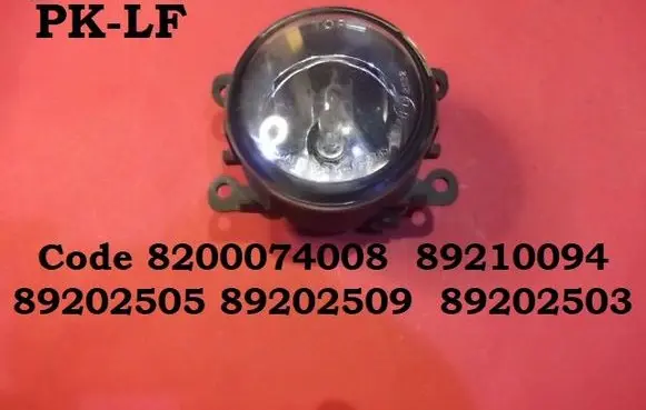 Renault Megane II Front fog light 8200074008 89210094