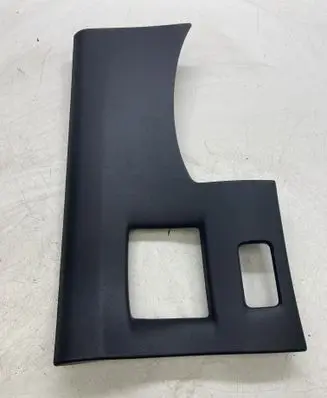 Citroen DS3 Other interior part 9684158177 41792X