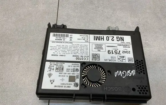 GPS navigation control unit/module