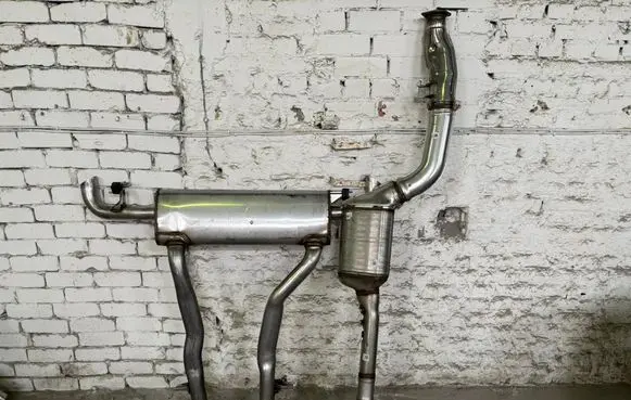 BMW X5 G05 Muffler/silencer 7925834