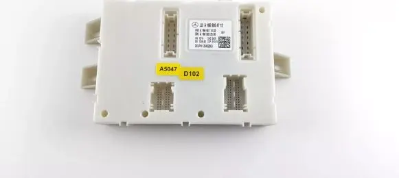Mercedes-Benz GLE (W166 - C292) SAM control unit A1669004712 A1669011402 A1669022506