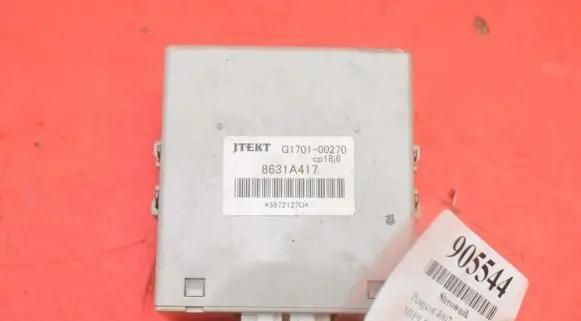 Peugeot 4007 Engine control unit/module ECU 8631A417