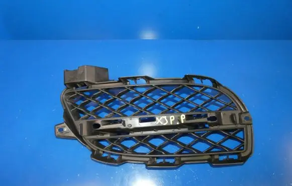 Jaguar XJ X351 Front bumper lower grill