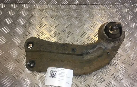 Opel Insignia A Rear upper control arm/wishbone