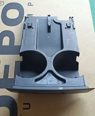 Land Rover Range Rover Sport L320 Cup holder FJI500031