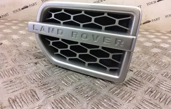 Land Rover Discovery 4 - LR4 Fender grill ah2216a415baw