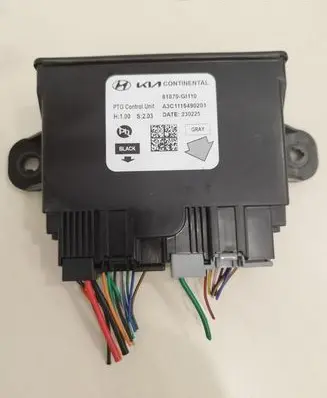Hyundai Ioniq 5 Tailgate/trunk control unit/module 81870GI110