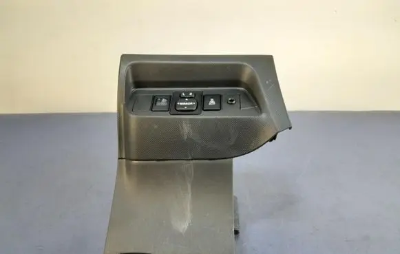 Toyota Auris 150 Mirror heating switch 55545-02030