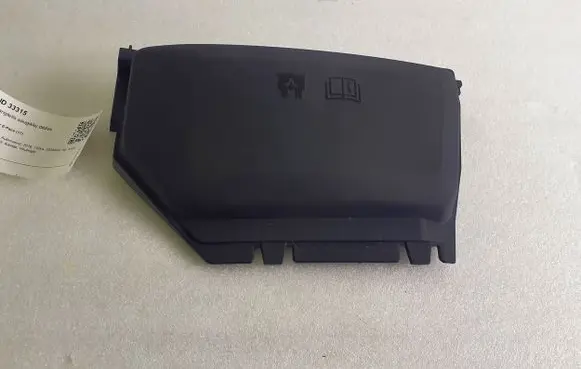 Jaguar E-Pace Fuse box cover J9C314A076AA K067R