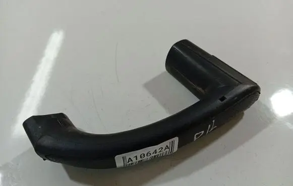 Ford Transit - Tourneo Connect Other front door trim element 
