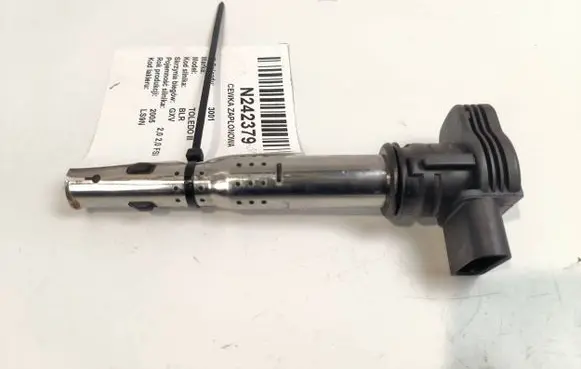 Seat Toledo III (5P) Other under body part 07K905715F