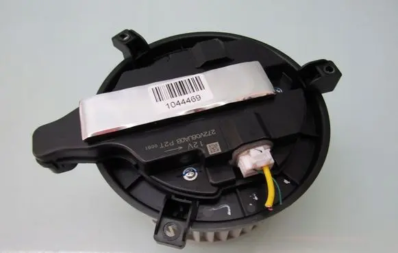 Nissan X-Trail T33 Heater fan/blower 272V06UA0B