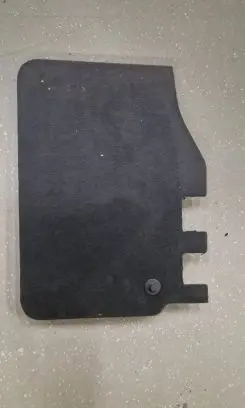 Audi Q7 4M Other interior part 4M0863080B