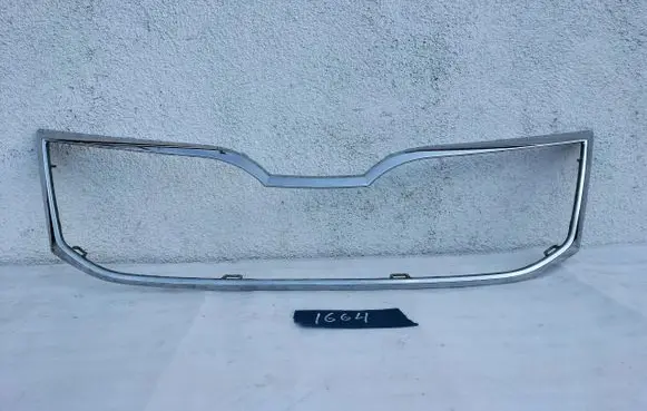 Skoda Octavia Mk4 Front grill