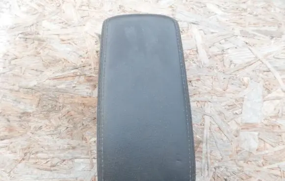 Armrest