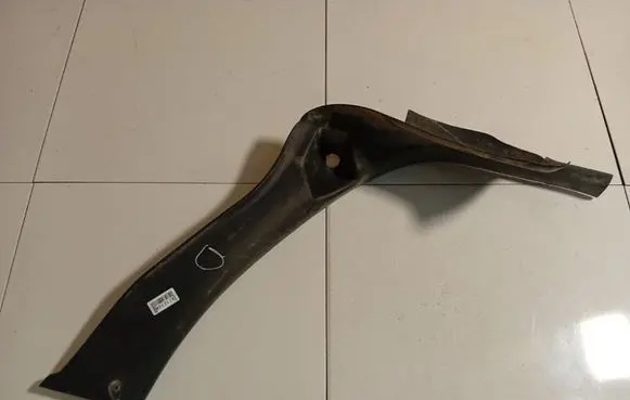 Peugeot 307 Other interior part 9632751177D