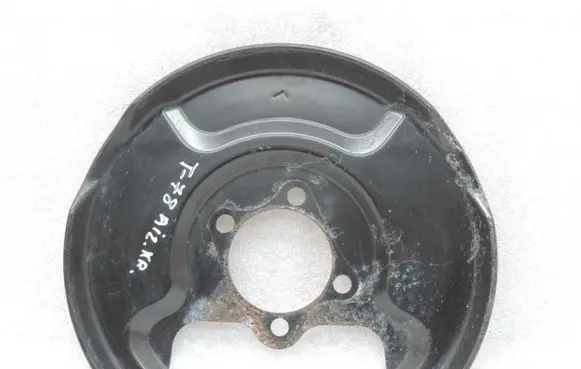 Toyota Yaris XP210 ABS pump bracket 47882K0010