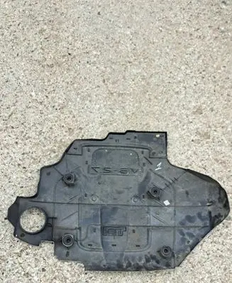 Audi A6 S6 C6 4F Engine cover (trim) 059103925AG PA6G10M20 PA6130