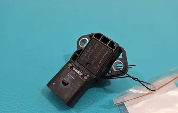 Air pressure sensor