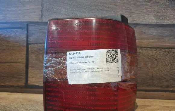Volkswagen PASSAT B4 Rear/tail lights 394125