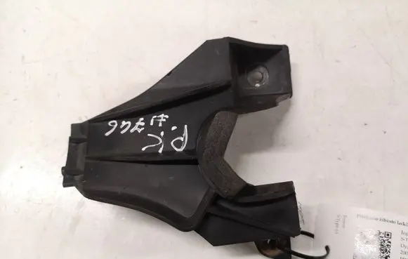 Headlight/headlamp mounting bracket