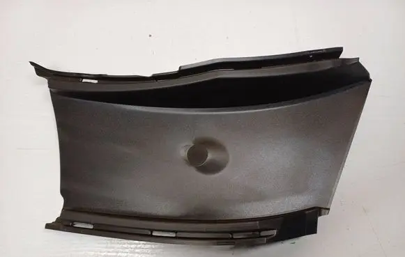 Nissan Primastar Bonnet/hood grill 214687338R