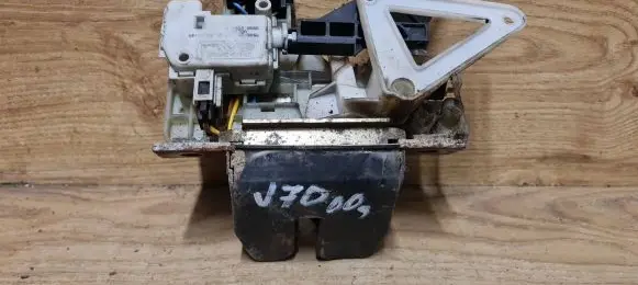 Volvo V70 Loading door lock 