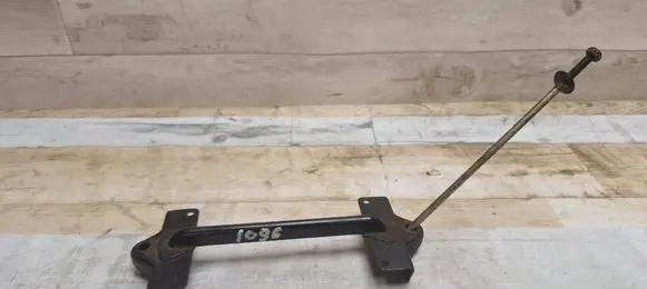 Battery bracket