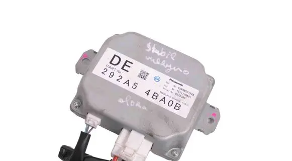 Nissan Juke I F15 Other devices 292A54BA0B 9232955