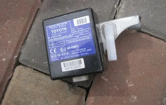 Toyota Hilux (AN10, AN20, AN30) Door control unit/module 897410K032