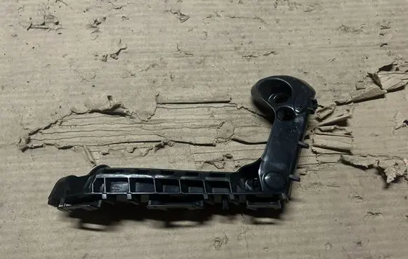Toyota Corolla E210 E21 Front bumper mounting bracket 5211602470