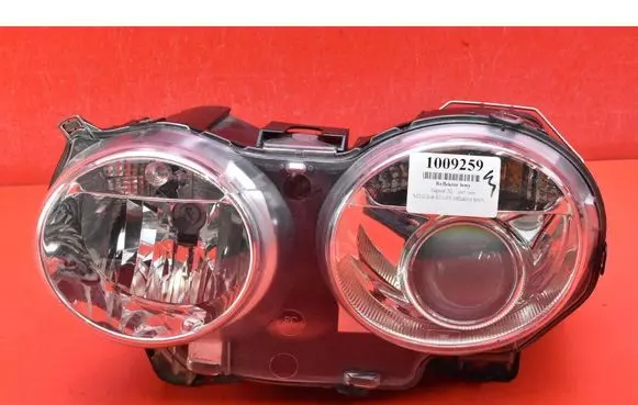 Headlight/headlamp