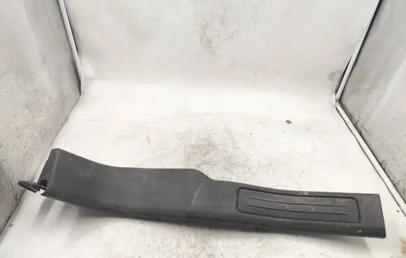 Rear sill trim cover