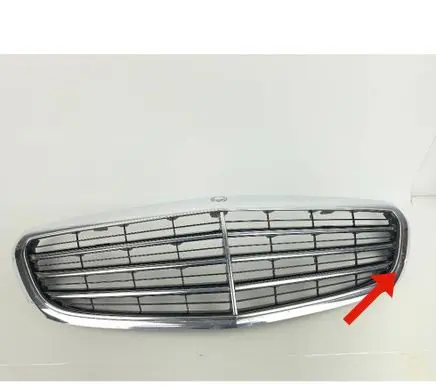 Mercedes-Benz C W205 Front bumper upper radiator grill A2058802683