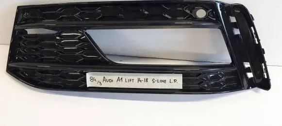 Audi A1 Front bumper lower grill 8XA807681D