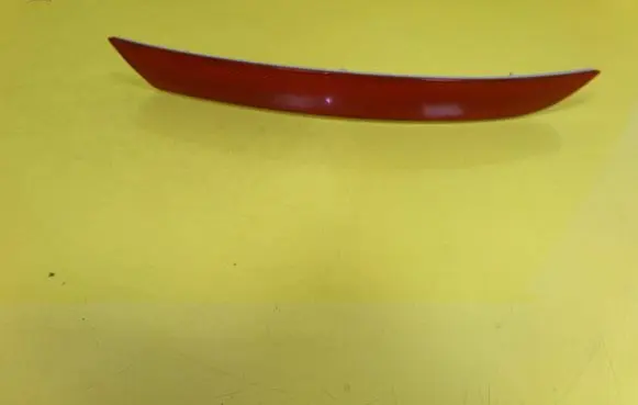 Seat Altea XL Rear tail light reflector 5P8945106
