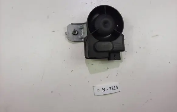 Nissan Qashqai Alarm system siren 28487JH12A