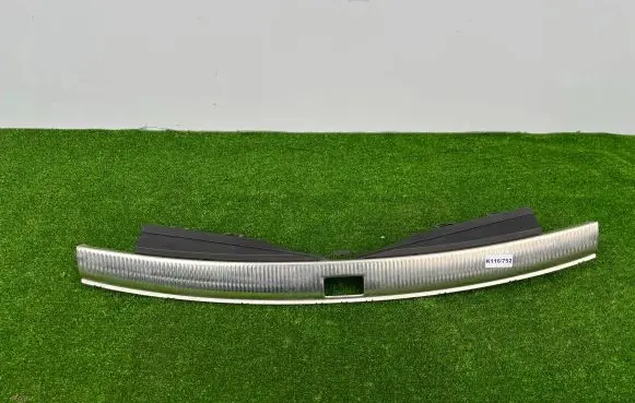 Audi Q7 4L Trunk/boot sill cover protection 4L0864483