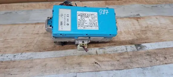Mitsubishi Outlander Fuse box set G8C223M3C