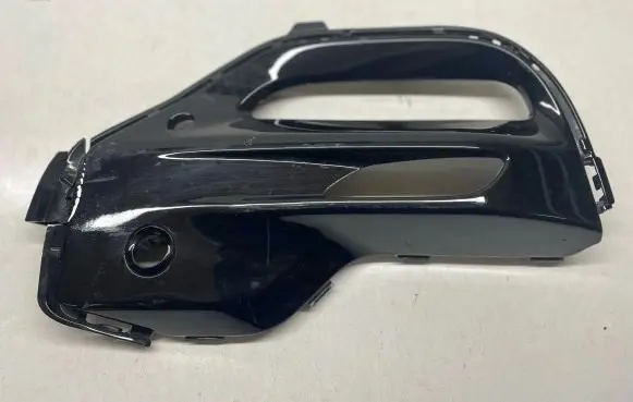 BMW X5 G05 Front bumper lower grill 8073439 51118073439
