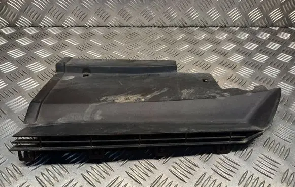 Peugeot 607 Engine bonnet/hood lock trim molding 9639245777