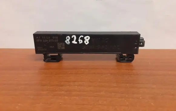 Audi A3 8Y Keyless system antenna 8268 5WA962132