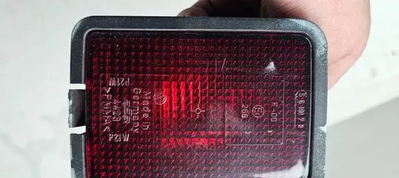 Volkswagen Multivan T4 Rear fog light 701941779
