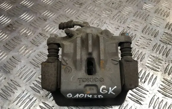 Subaru Outback Rear brake caliper