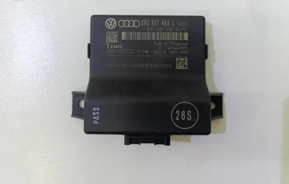 Audi A5 8T 8F Gateway control module 8R0907468L